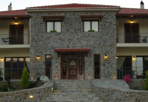 Κώνισκος Ξενώνες Καρπενήσι Κώνισκος Ξενώνες Καρπενήσι