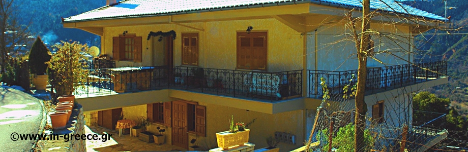 Μαντζιούτας Κωνσταντίνος Ενοικιαζόμενα Δωμάτια Μεγάλο χωριό Ευρυτανίας, Καρπενήσι
