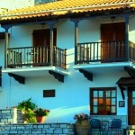 Ξενώνες το Κονάκι Ξενώνες το Κονάκι