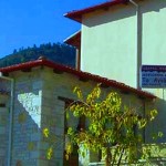 Το Αγνάντιο Ταβέρνα Ενοικιαζόμενα Δωμάτια Γοργιανάδες Καρπενήσι Ευρυτανίας. Το Αγνάντιο Ταβέρνα Ενοικιαζόμενα Δωμάτια Γοργιανάδες Καρπενήσι Ευρυτανίας.