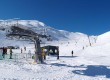 Χιονοδρομικό Κέντρο Καρπενησίου - Αναβατήρες & Πίστες